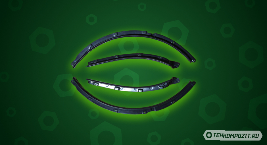 Запустили в производство расширители колёсных арок для MAN TGX euro 5 и euro 6